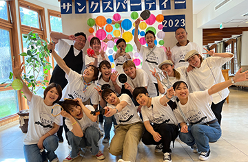 サンクスパーティー