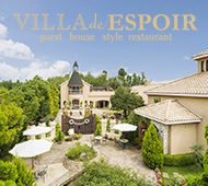 レストラン営業日のお知らせ