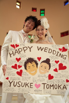 $エスポワールのスタッフブログ