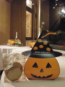 $エスポワールのスタッフブログ