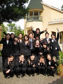 $エスポワールのスタッフブログ