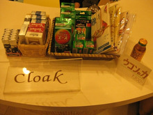 $エスポワールのスタッフブログ