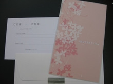 $エスポワールのスタッフブログ