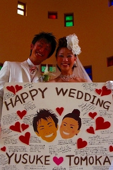 エスポワールのスタッフブログ