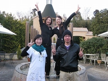 $エスポワールのスタッフブログ