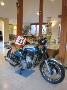 $エスポワールのスタッフブログ