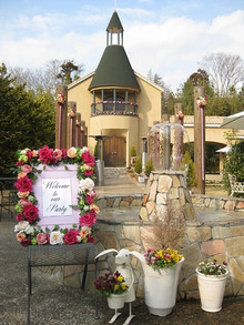 $エスポワールのスタッフブログ