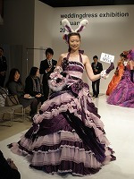 エスポワールのスタッフブログ