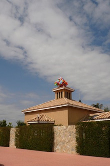 $エスポワールのスタッフブログ