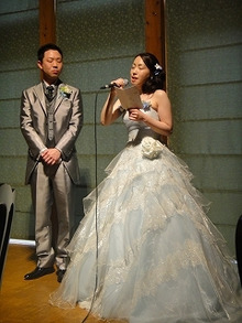 $エスポワールのスタッフブログ