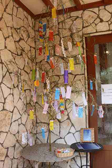 $～ウェディングスタッフ日記～　エスポワール