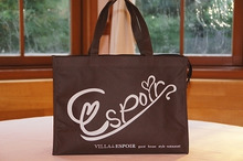 $～ウェディングスタッフ日記～　エスポワール