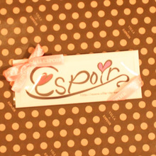 $～ウェディングスタッフ日記～　エスポワール