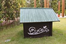 $～ウェディングスタッフ日記～　エスポワール