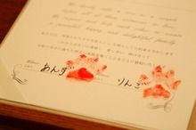 $～ウェディングスタッフ日記～　エスポワール