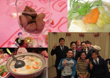 $~ウェディングスタッフ日記~ エスポワール