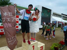 $~ウェディングスタッフ日記~ エスポワール