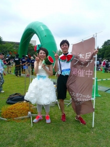 $~ウェディングスタッフ日記~ エスポワール