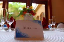 $~ウェディングスタッフ日記~ エスポワール