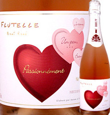 ~ウェディングスタッフ日記~ エスポワール