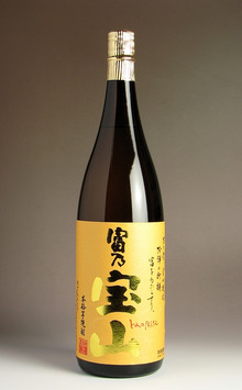 ~ウェディングスタッフ日記~ エスポワール