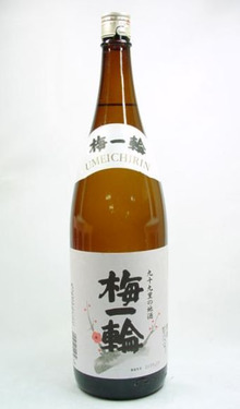 ~ウェディングスタッフ日記~ エスポワール