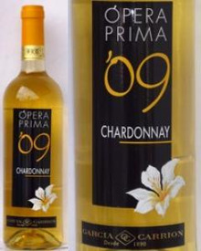 ~ウェディングスタッフ日記~ エスポワール