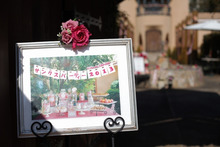 $~ウェディングスタッフ日記~ エスポワール