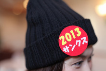 $~ウェディングスタッフ日記~ エスポワール