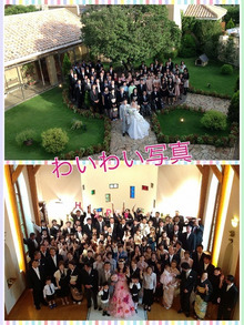 $～ウェディングスタッフ日記～　エスポワール