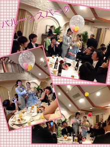 $～ウェディングスタッフ日記～　エスポワール