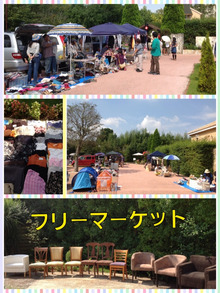 $～ウェディングスタッフ日記～　エスポワール