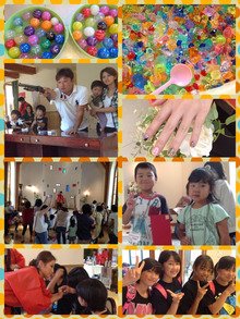 $～ウェディングスタッフ日記～　エスポワール